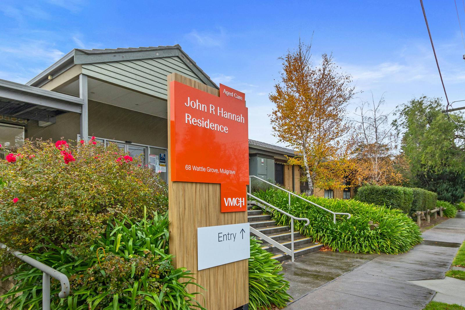 VMCH John R Hannah Mulgrave